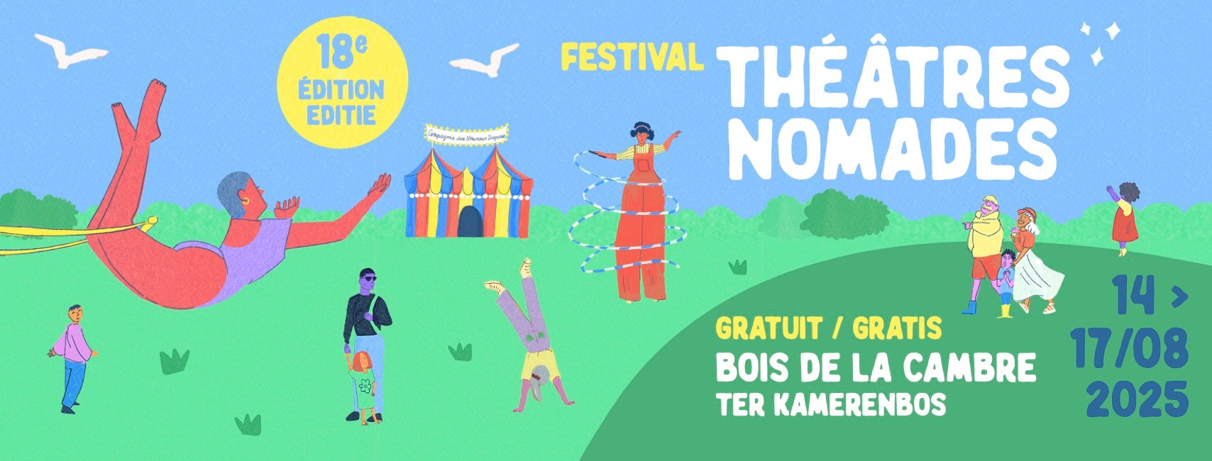 téléchargement illégal risque sanction, Le festival Théâtres Nomades 2025 : 4 Jours de magie théâtrale au Bois de la Cambre